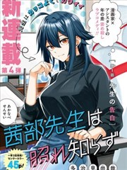 2026 秋季新番弃番率数据观察配图